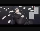 【ＭＭＤ文アル】乙女解剖