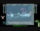 Xチャレンジをゆっくりやってく【ハード】 8ステージ