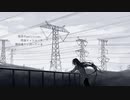 【原材料】My Business【UTAU音源配布】