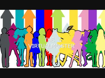 【アイマスM@D】VtuberでREADY!!