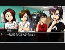 【ノベマス】765の劇場（シアター）にようこそ【PJ11】