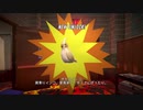 AppleArcadeHOTLAVA03