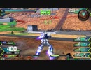 EXVS2　中佐５アレックス　漂うフルブ臭「開幕盾ご挨拶」