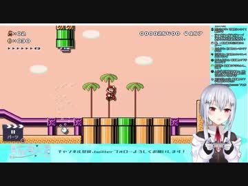 後輩【アルス・アルマル、相羽ういは】に煽り散らかされる葉加瀬冬雪