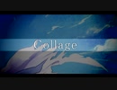 ファイアーエムブレム覚醒 ロックアレンジアルバム 「Collage」 XFD