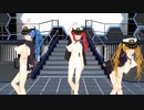 [アズレンMMD]３色ホノルルで爆乳音頭