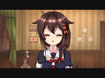 【艦これ】秘書艦時雨と佐世保巡りしたい人生だった
