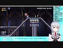 お金に目がくらんだ葉加瀬冬雪にテレサが近づいていき…