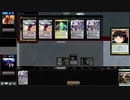 [MTG]予想外の下に317[MO]