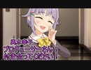 【ノベマス】GO!GO!しらさかこうめちゃん　その6