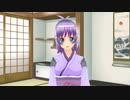 君臨日誌　２