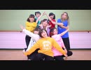 【MP８人で】おジャ魔女カーニバル！！ 踊ってみた