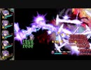 【花騎士】ナイドホグル決戦コア級(高難易度☆3) アネモネx5で突破