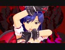 如月千早さんのかわいい動画作ったから見て