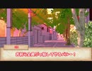 【シノビガミTRPG】明日も忍務なのに「眠れない」 Part4【実卓リプレイ】
