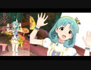 【ミリシタＭＶ】アニマル☆ステイション！ まつり姫ソロ＆ユニットver