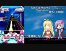 【第二回SDVX投稿者杯】ゆかマキボルテックスVW part05【VOICEROID実況】