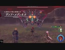 イースⅨ_2周目アドルLV99HP9999_インフェルノ_ヴァフ・メディオス戦