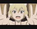 【MAD】けものみちフレンズ（旧）