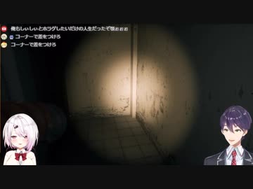 ホラゲにビビるしぃしぃにイタズラする剣持刀也