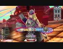 【EX10】ロビンが中央で射抜いてみせる　37射抜き目