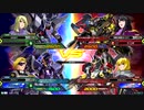 20190920　ベルガ・レジェンドVS天ミナ・ガイア　シャッフル