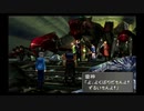 sc^カードに頼らず普通にＦＦ８を実況　５６