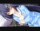 【歌詞付き】運命の誓い/美郷あき【FULL】