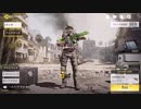 CODモバイルをやってみた