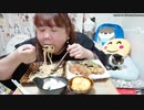 【ニートデブ】晩御飯に冷凍食品色々食べる！□