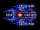 【2人実況】STG好きの友人と一緒に「グラディウス（MSX版）」をやる　Part2