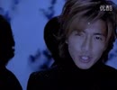 SMAP「らいおんハート」