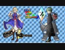 【ポケモンUSM】【対戦実況】絣のポケモンUSM part8