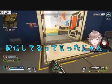 【ChroNoiR】オフモードな葛葉が配信スイッチを入れるまで【叶/葛葉】
