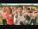 【１本満足バー】「Ｗつよしも満足」篇 15秒【新CM】