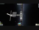 宇宙ステーション建造
