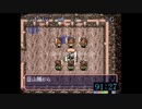 風来のシレン Any回目マムル RTA 2時間53分40秒 TS録画