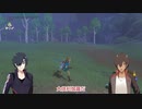 【刀剣偽実況】一人で格好よくワイルドにブラ伊達組：44