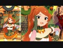【ミリシタ】大神環「BOUNCING♪ SMILE!」【ソロMV+ユニットMV】
