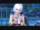 DoAX Venus Vacation :: Luna Birthday 2019 Extra Episode (Stella Libra SSR) with lotions