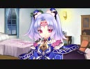 【実況】添い遂げろ、羽衣の乙女達と世代を超えた決戦へ―『アガレスト戦記 Mariage』 Ep.28