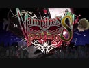 Vampire’s ∞ pathoS 【歌ってみた/かえる】