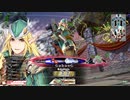 【WLW】凡骨inワンダーランド　その279 ロビン