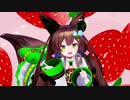 【MMD】千草はなちゃんで「スイートマジック」(にもし先生デザイン衣装版）
