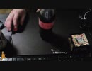 あの枠【2019/10/12】