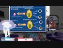 ライクラ解説放送！　【テクノロジー】イグゼ先生のロードバランサ―のお話。