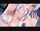【MMD】水着ハクさんでLamb.【1080p】