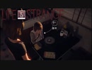 【実況】これが人生　Life Is Strange　。part31