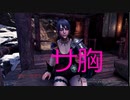 MHW IB ｐａｒｔ5　（プケプケ亜種）　このチャアクは作っとけ
