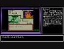 ポケモンカードGB Any% RTA 42:41 part1